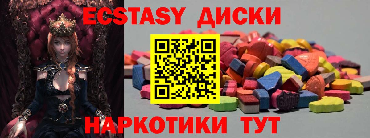 Alpha PVP Всеволожск