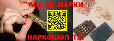 ALPHA-PVP Балаково