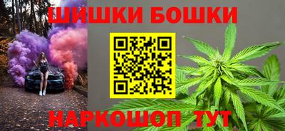 ALPHA-PVP Балаково