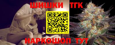 эйфоретик Балашиха