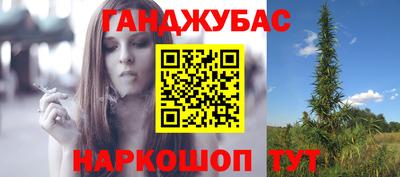 эйфоретик Балашиха