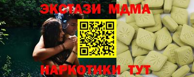 ALPHA-PVP Балаково