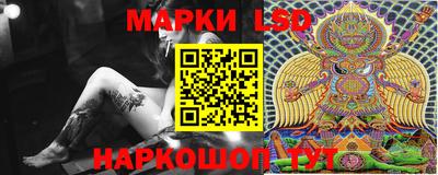 ALPHA-PVP Балаково