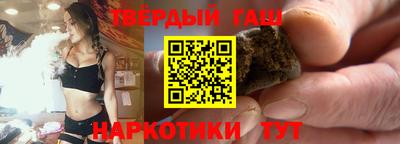 эйфоретик Балашиха
