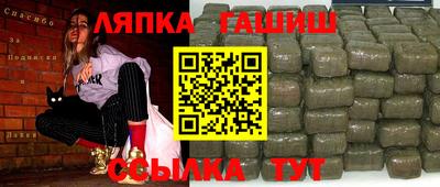 не бодяженный Балахна