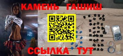 ALPHA-PVP Балаково