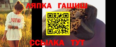 эйфоретик Балашиха
