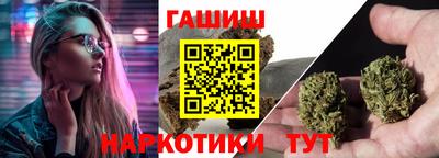 ALPHA-PVP Балаково