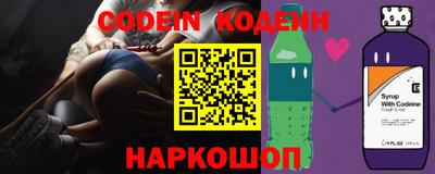 ALPHA-PVP Балаково