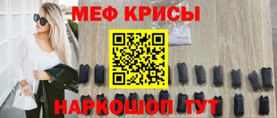 ALPHA-PVP Балаково