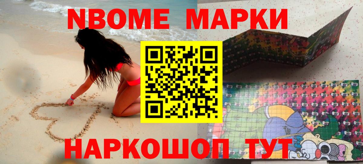 Всеволожск  ссылка на мегу ONION  Вход с VPN  ЛСД экстази ecstasy  ЛСД экстази ecstasy 