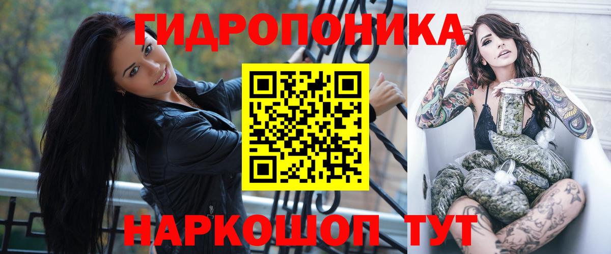 Канабис MAZAR  Каннабис Bruce Banner  Вход с VPN  Шишки марихуана семена  Шишки марихуана сатива  Всеволожск 